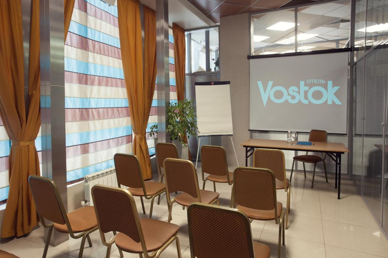 Vostok Hotel Tiumen Afaceri foto